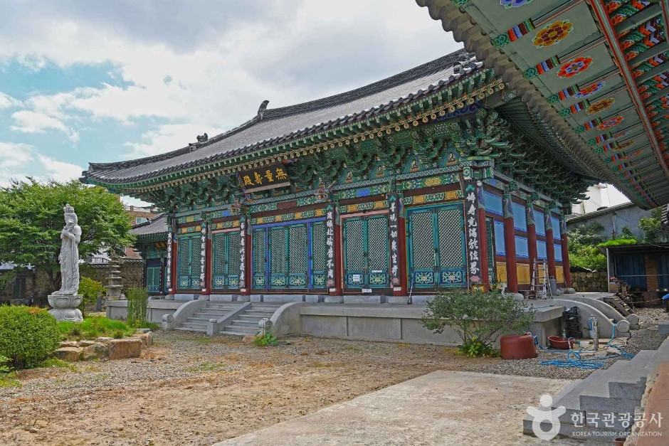 대원사(충주) 여행 추천 - 로드트립