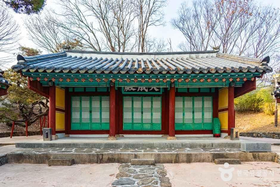 부평향교 여행 추천 - 로드트립