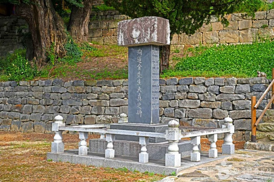 고부향교 여행 추천 - 로드트립