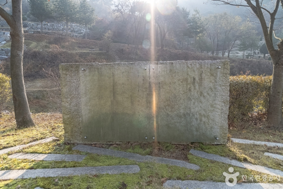 박목월 시의 정원 여행 추천 - 로드트립