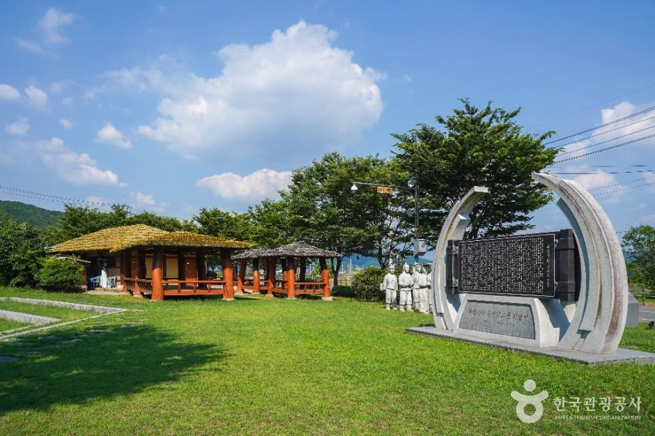 개경포기념공원 여행 추천 - 로드트립