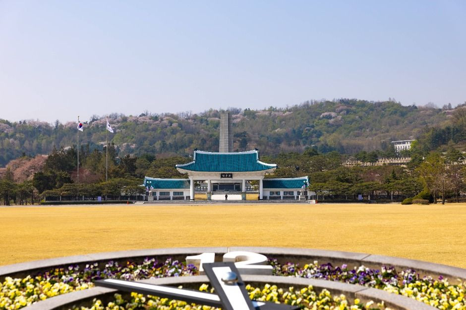 국립서울현충원 여행 추천 - 로드트립