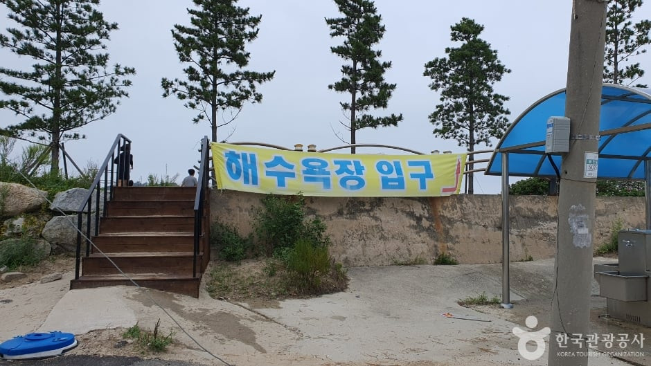 문암2리해변 여행 추천 - 로드트립