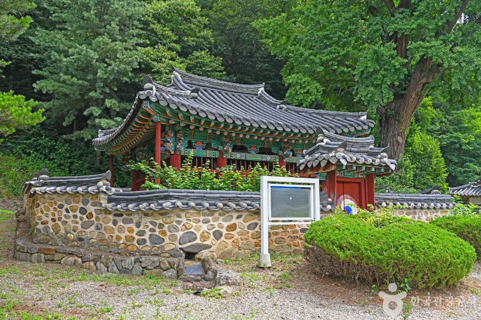 우암 송시열묘 여행 추천 - 로드트립