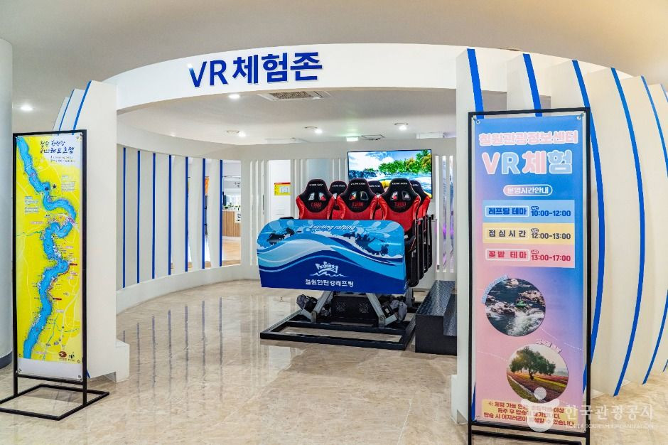 철원관광정보센터 여행 추천 - 로드트립