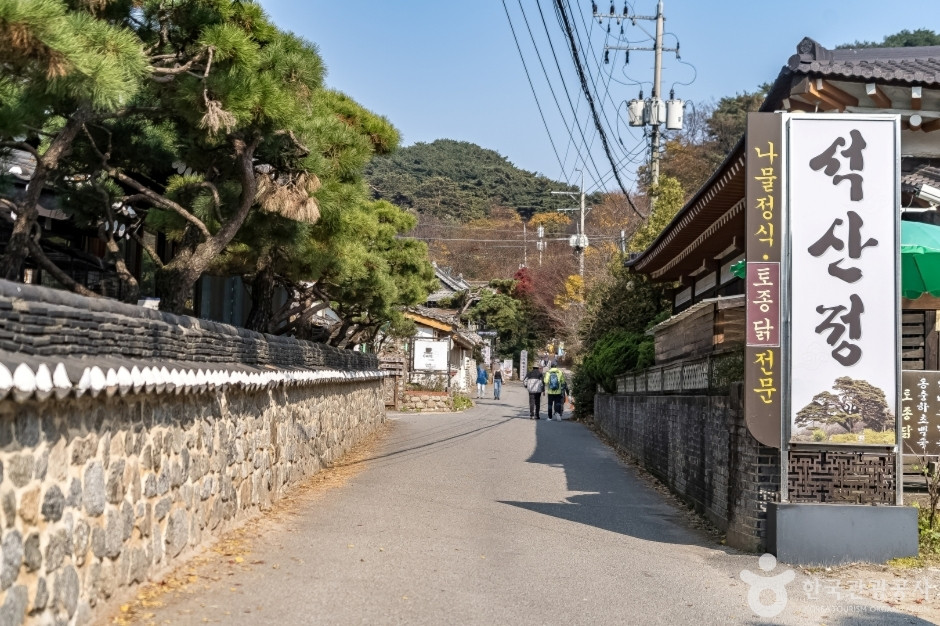 남한산성 전통음식마을 여행 추천 - 로드트립