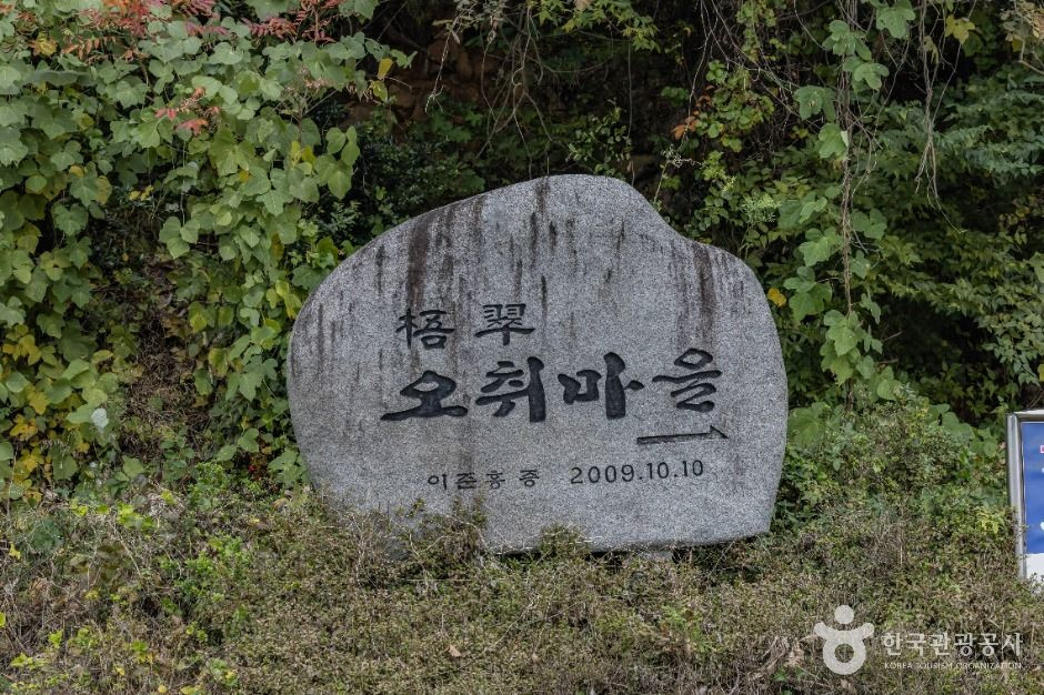 취도 여행 추천 - 로드트립