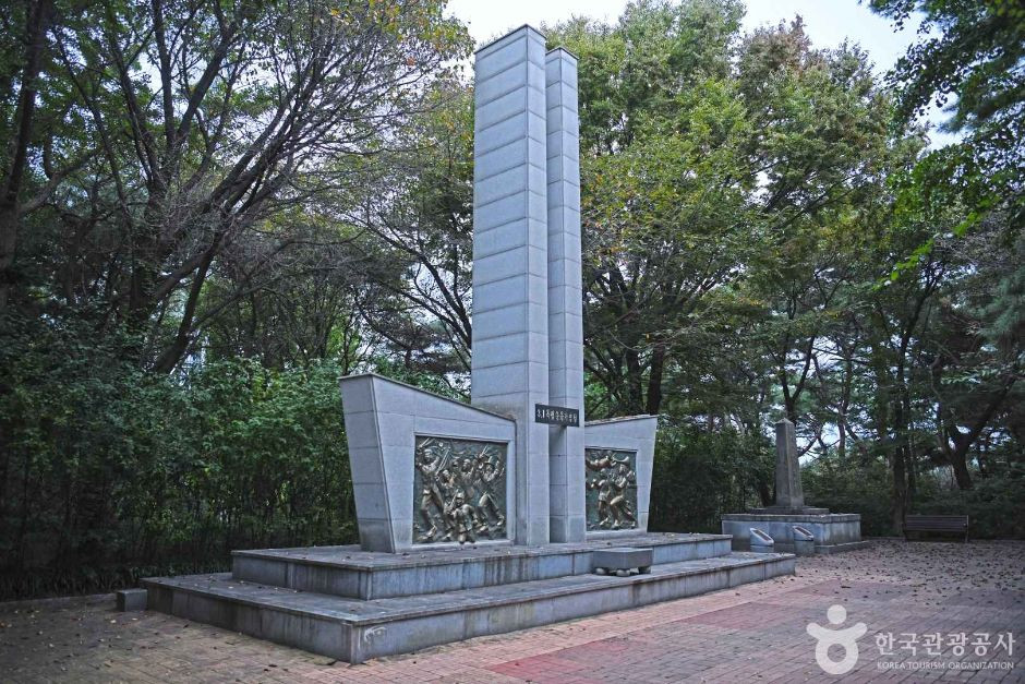 팔달공원 여행 추천 - 로드트립
