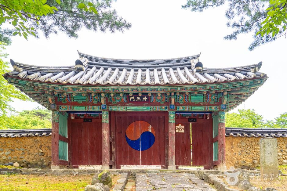 간성향교 여행 추천 - 로드트립