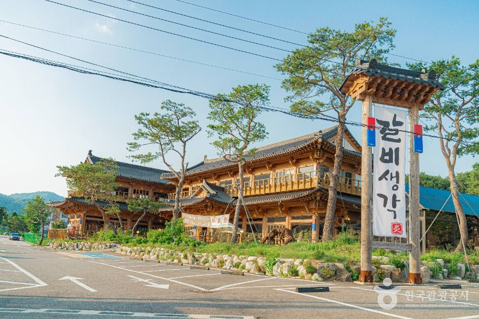 포천 이동갈비마을 여행 추천 - 로드트립