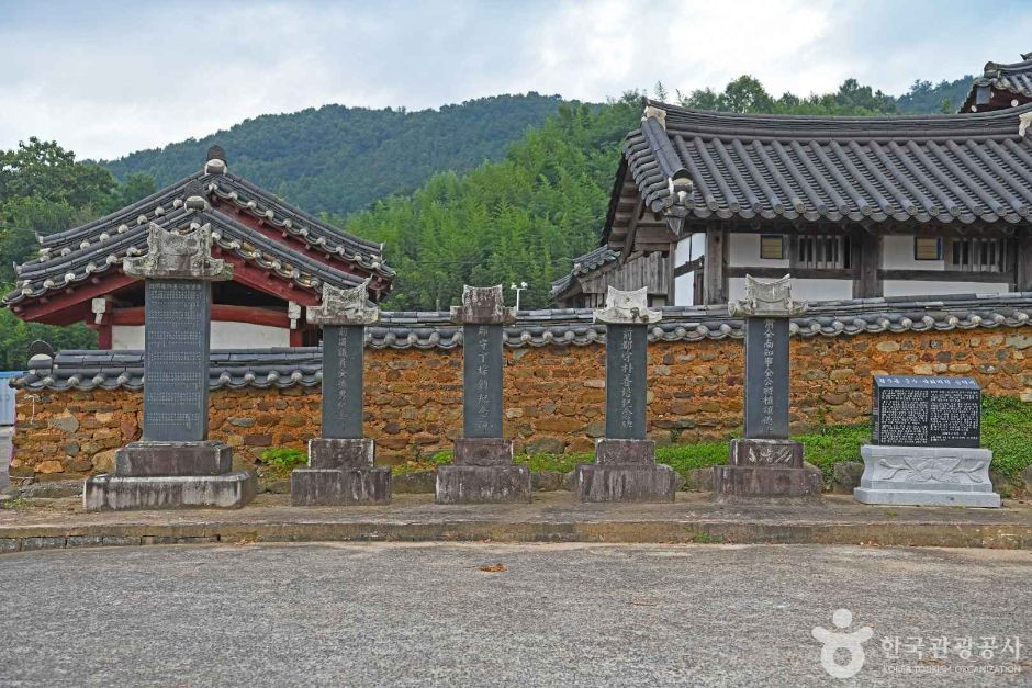 강진향교 여행 추천 - 로드트립