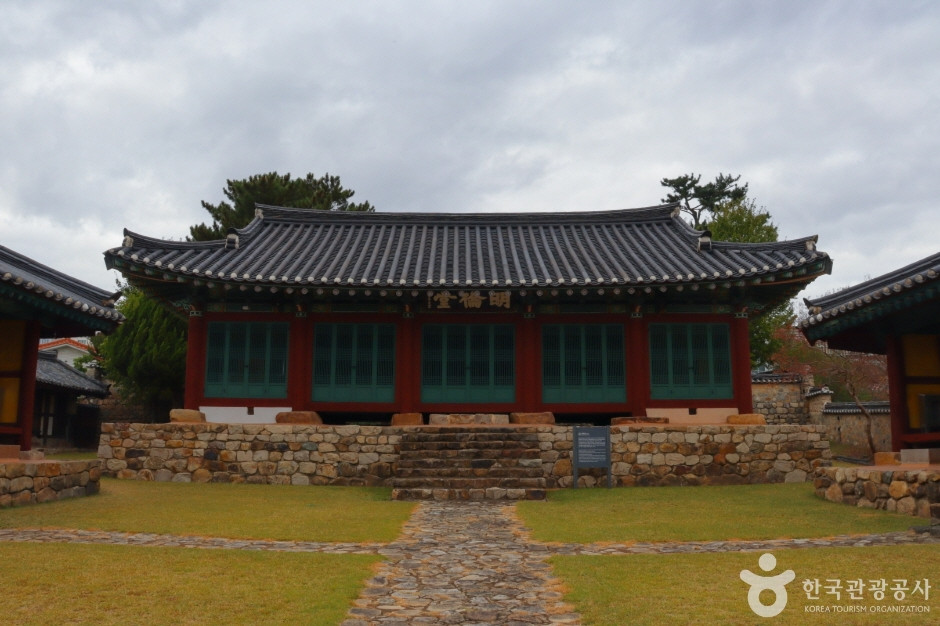 울산향교 여행 추천 - 로드트립