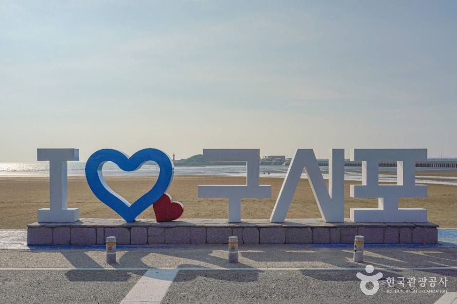 구시포해수욕장 여행 추천 - 로드트립