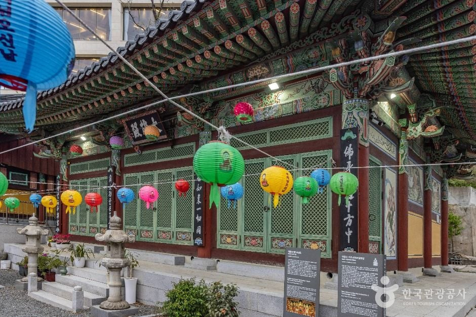 연등사(부산) 여행 추천 - 로드트립