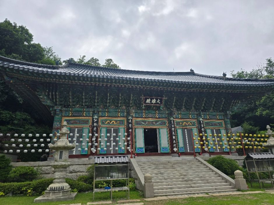 약사사(서울) 여행 추천 - 로드트립