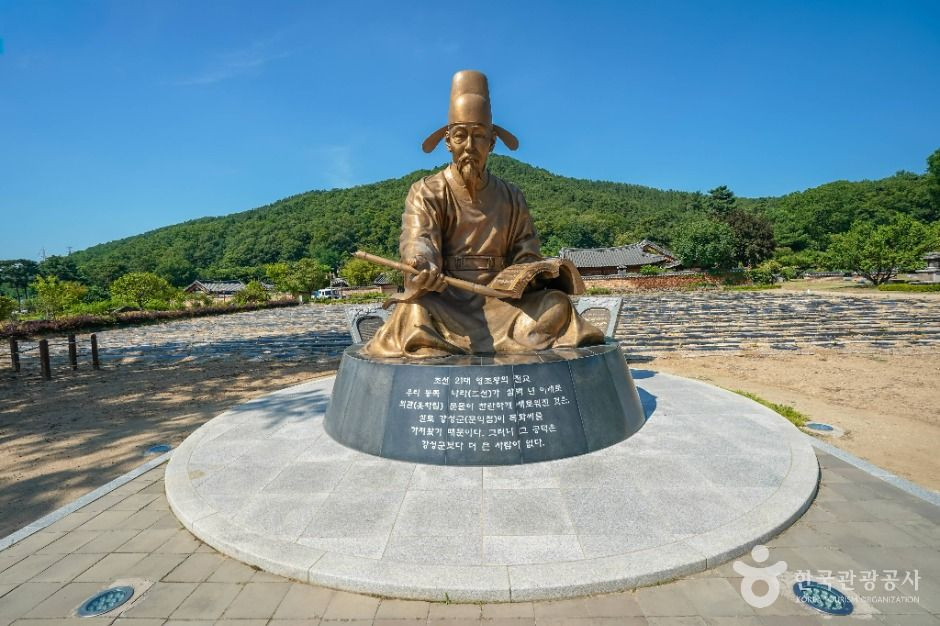 남평문씨본리세거지 여행 추천 - 로드트립