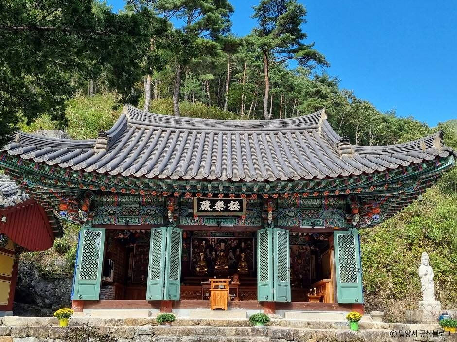 석골사 여행 추천 - 로드트립