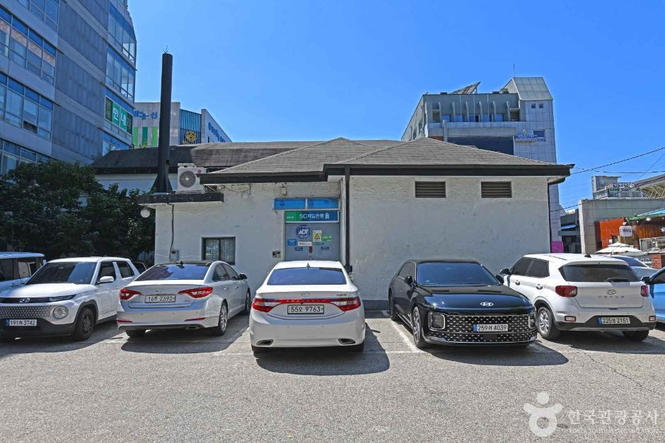 구 조선식산은행 원주지점 여행 추천 - 로드트립