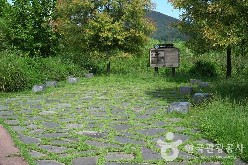 마음정원 여행 추천 - 로드트립