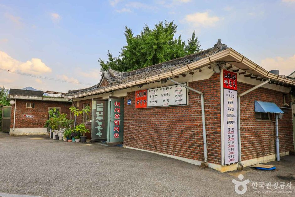 옥천리 냉면마을 여행 추천 - 로드트립