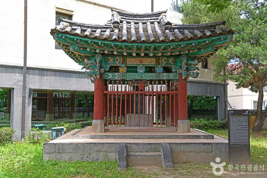 영괴대 여행 추천 - 로드트립