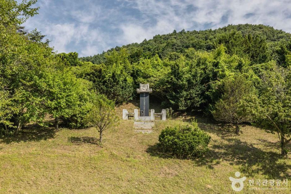 청주 신채호사당 및 묘소 여행 추천 - 로드트립