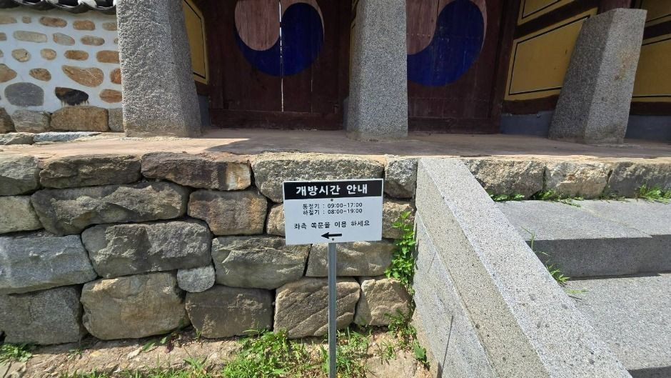 충렬사(강화) 여행 추천 - 로드트립
