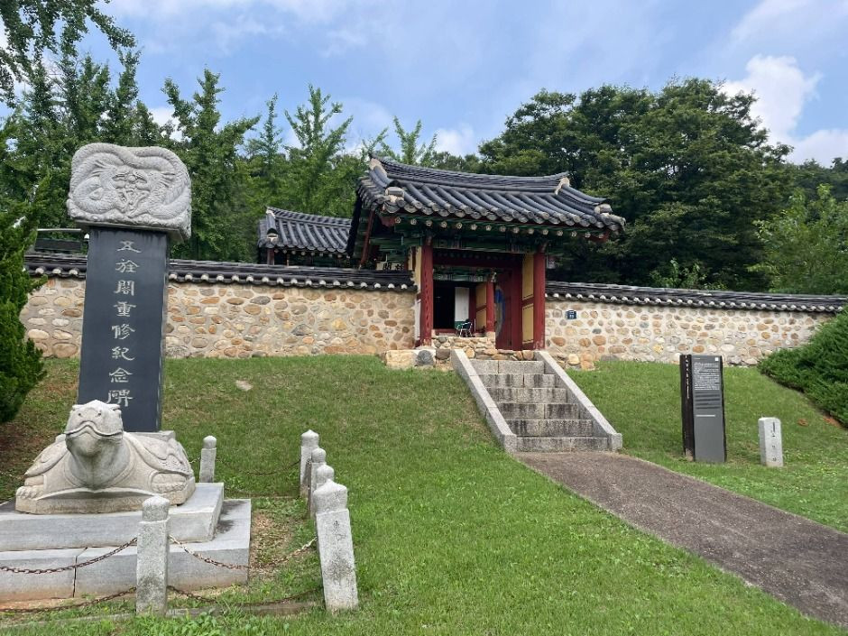 오정각 여행 추천 - 로드트립