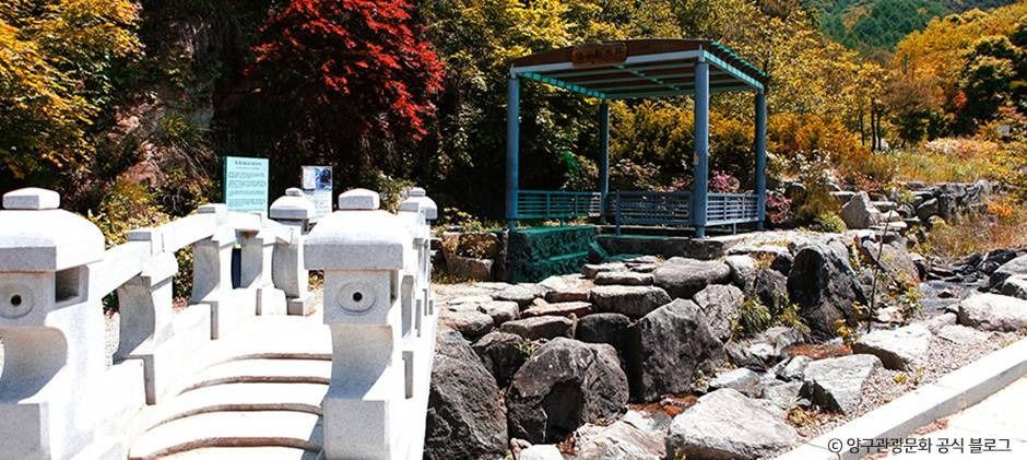 후곡약수터 여행 추천 - 로드트립