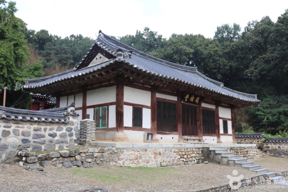 회덕향교 여행 추천 - 로드트립