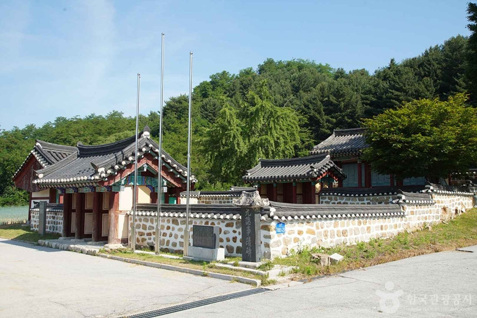 구은사 여행 추천 - 로드트립