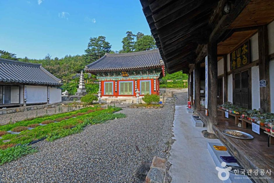 영은사(삼척) 여행 추천 - 로드트립
