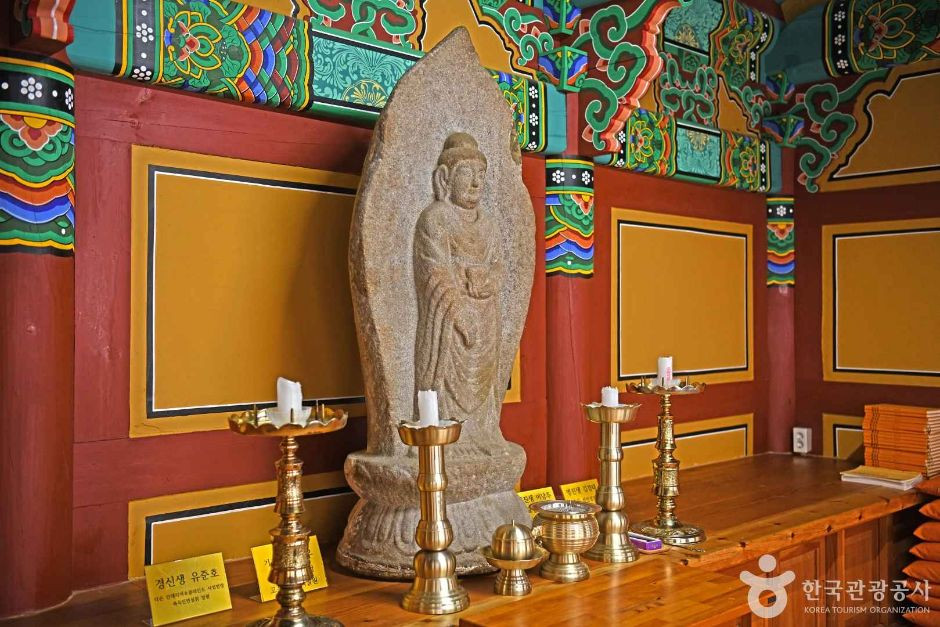 서곡정사석조약사여래입상 여행 추천 - 로드트립