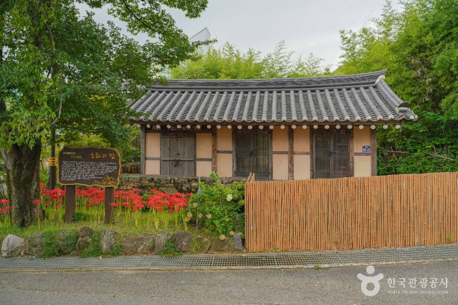 태백산맥 문학거리 여행 추천 - 로드트립