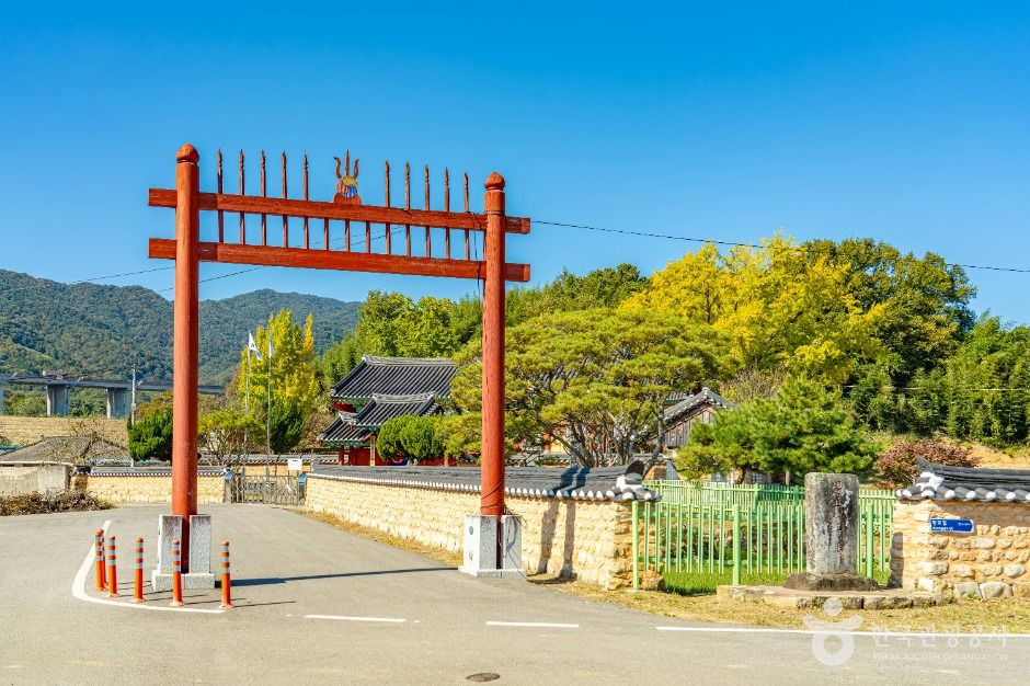 구례향교 여행 추천 - 로드트립