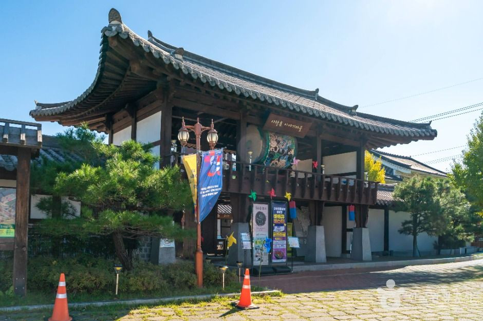 사라온이야기마을 여행 추천 - 로드트립