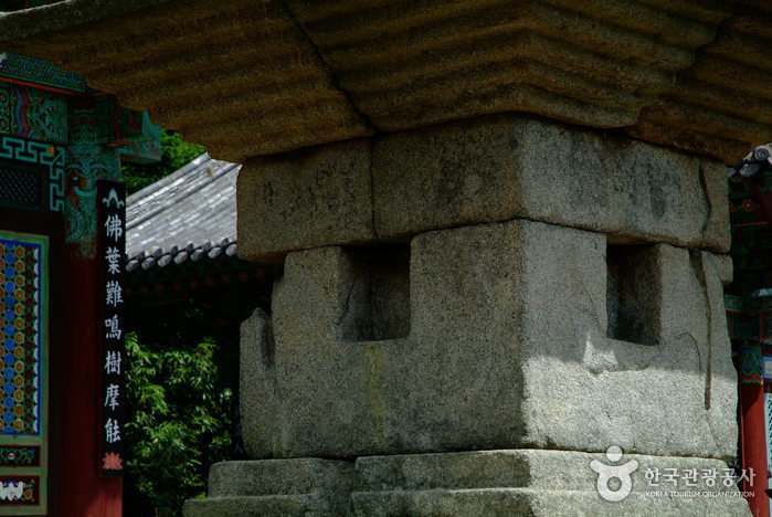 금곡사삼층석탑 여행 추천 - 로드트립