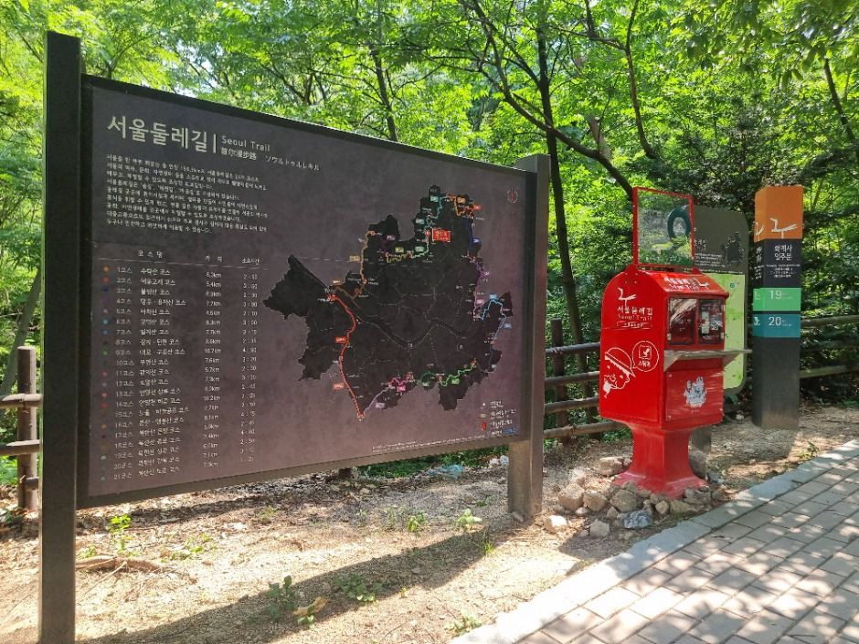 [서울둘레길 19코스] 북한산 성북코스 여행 추천 - 로드트립