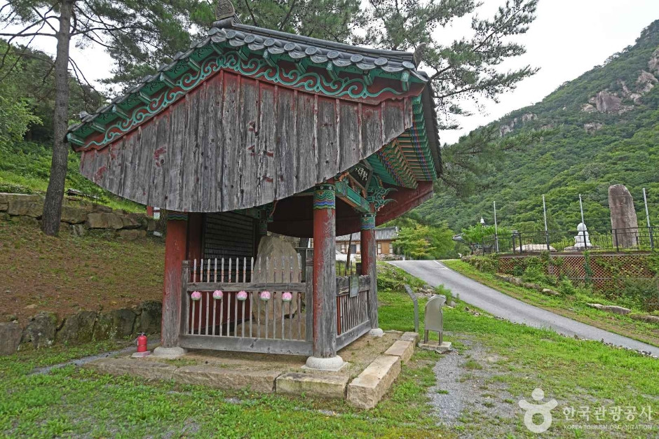 제천 송계리 대불정주 범자비 여행 추천 - 로드트립
