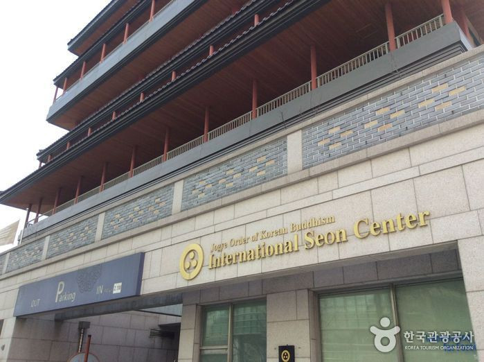 국제선센터 여행 추천 - 로드트립
