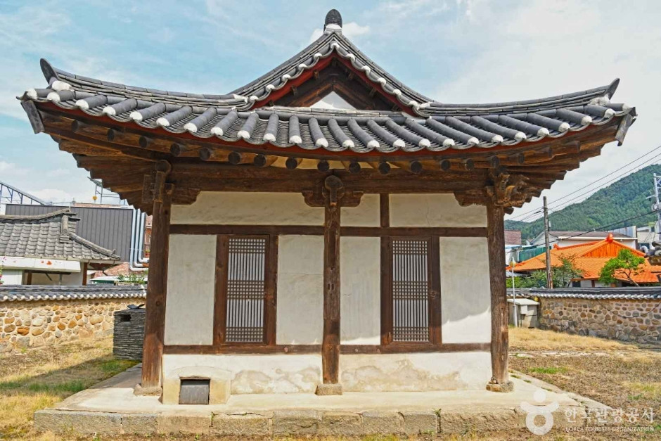 괴산동헌 여행 추천 - 로드트립