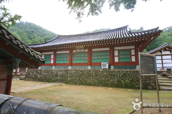 장흥향교 여행 추천 - 로드트립