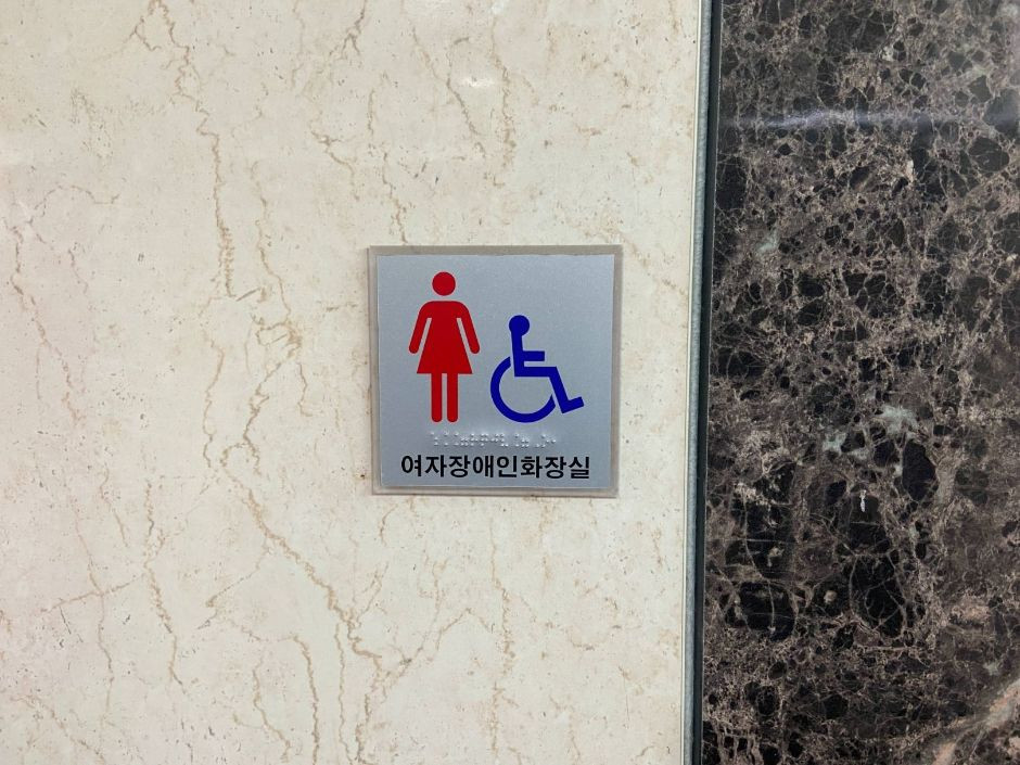 황룡강생태공원 여행 추천 - 로드트립