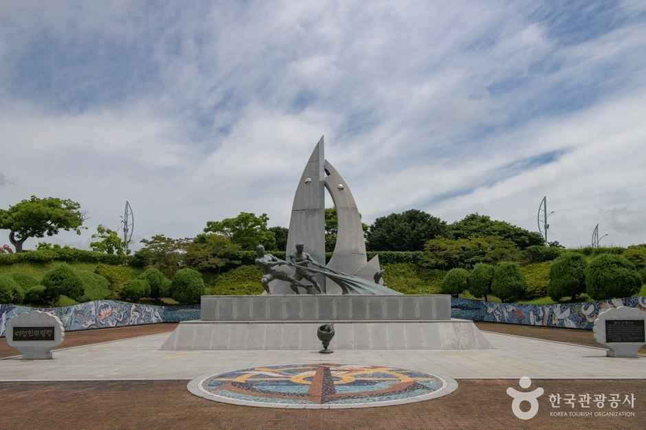 돌산공원 여행 추천 - 로드트립