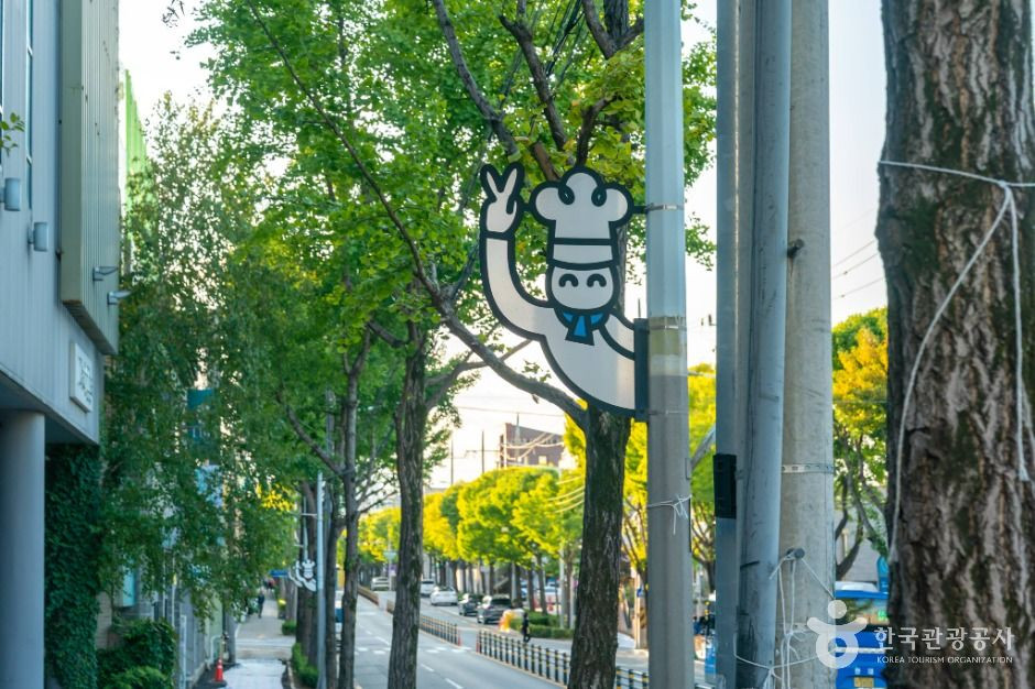 앞산카페거리 여행 추천 - 로드트립