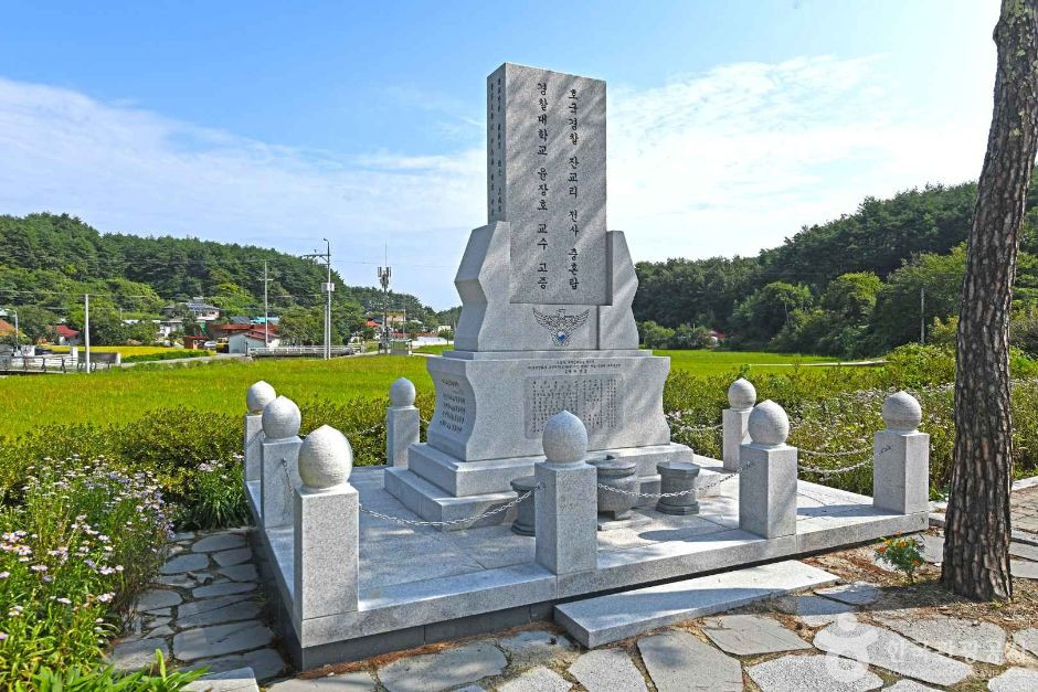 38평화마을 여행 추천 - 로드트립