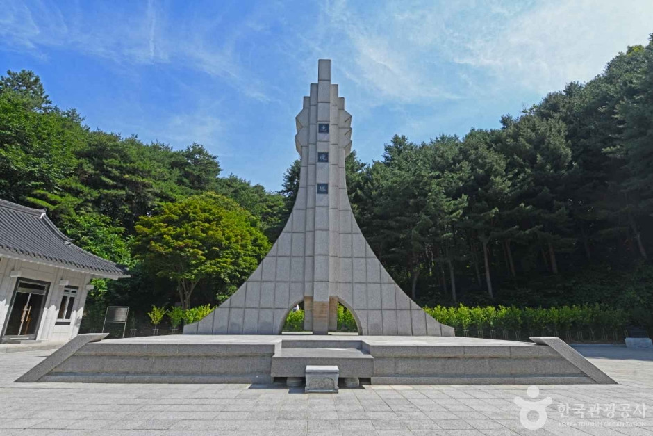무극전적 국민관광지 여행 추천 - 로드트립