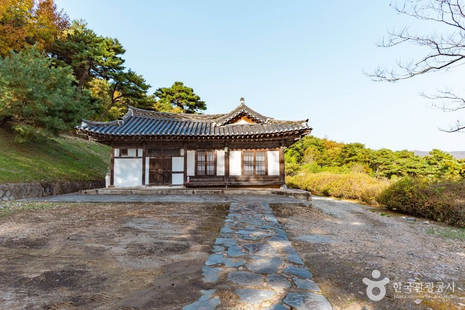 종학당 여행 추천 - 로드트립