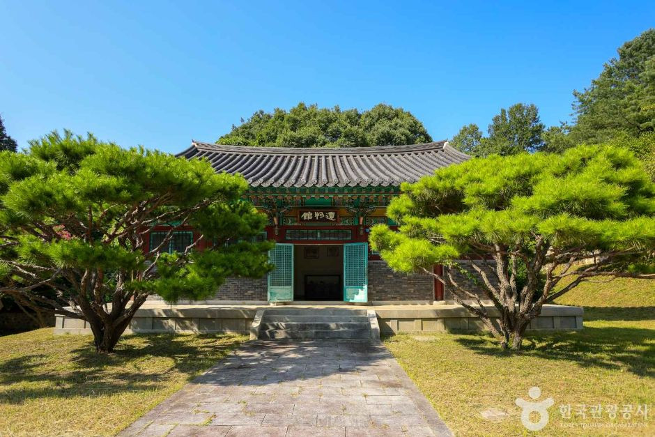 충민사 여행 추천 - 로드트립