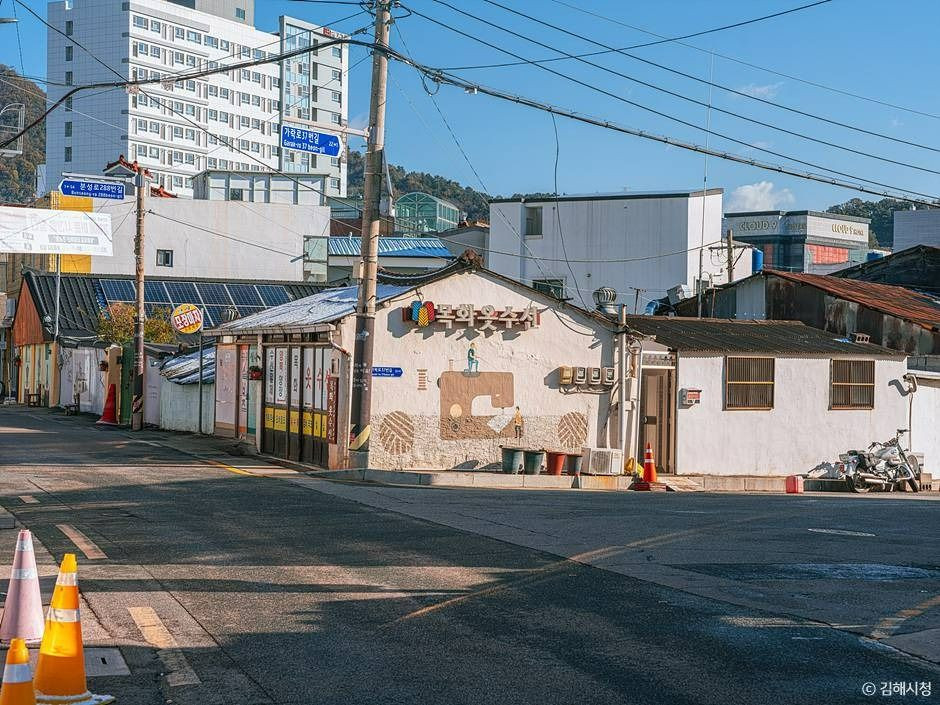 김해 봉황대길(봉리단길) 여행 추천 - 로드트립
